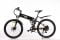 Электровелосипед Elbike Hummer Vip 500W 48V/10.4Ah